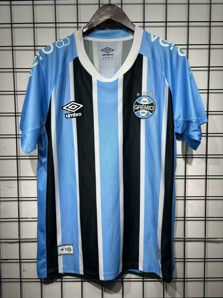 2025/2026 Grêmio Home Football Shirt（Fans version）