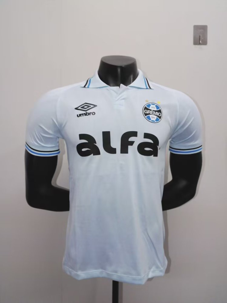 2025/2026 Grêmio Away Football Shirt For Player Version