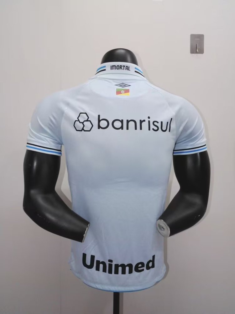 2025/2026 Grêmio Away Football Shirt For Player Version