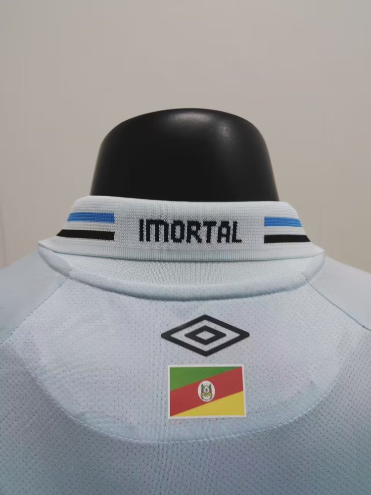 2025/2026 Grêmio Away Football Shirt For Player Version