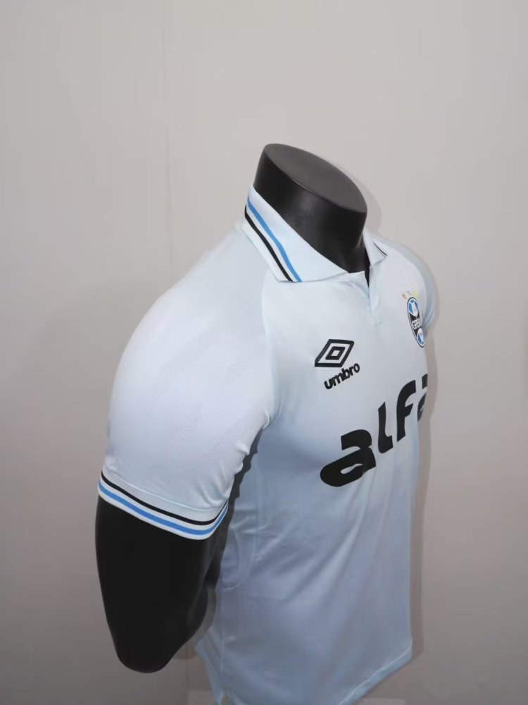 2025/2026 Grêmio Away Football Shirt For Player Version