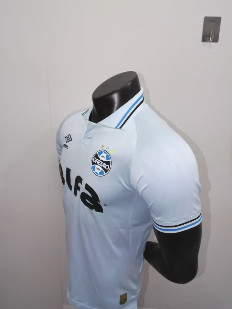 2025/2026 Grêmio Away Football Shirt For Player Version