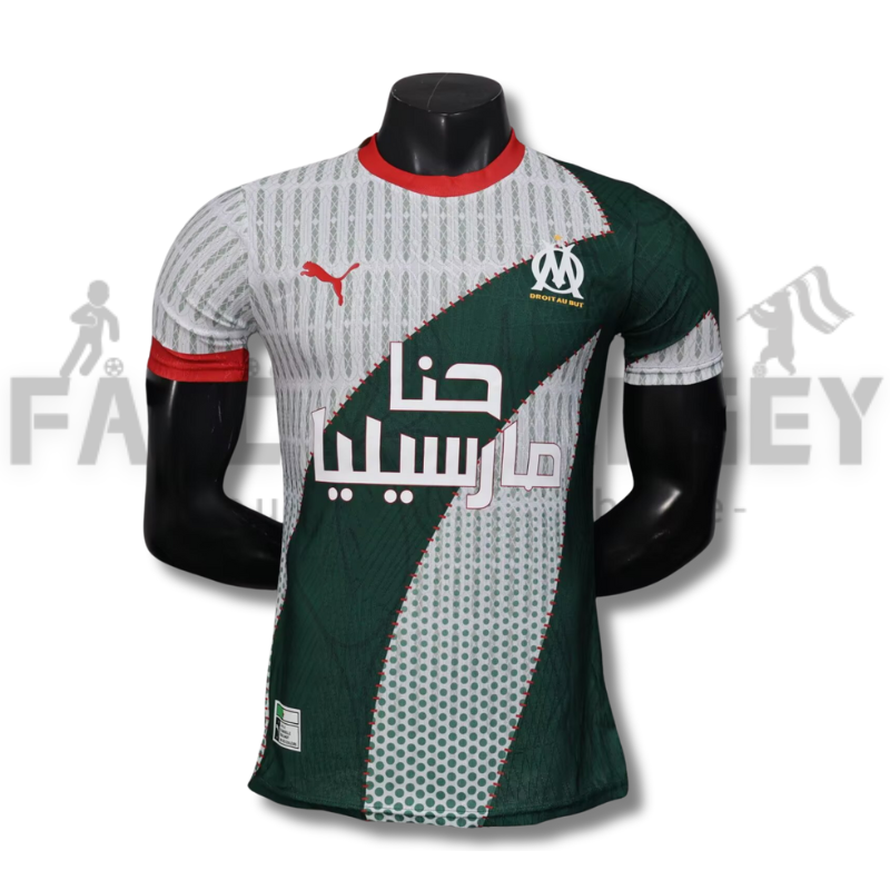 2025/2026 Olympique Marseille Special Football Shirt(Player Version )