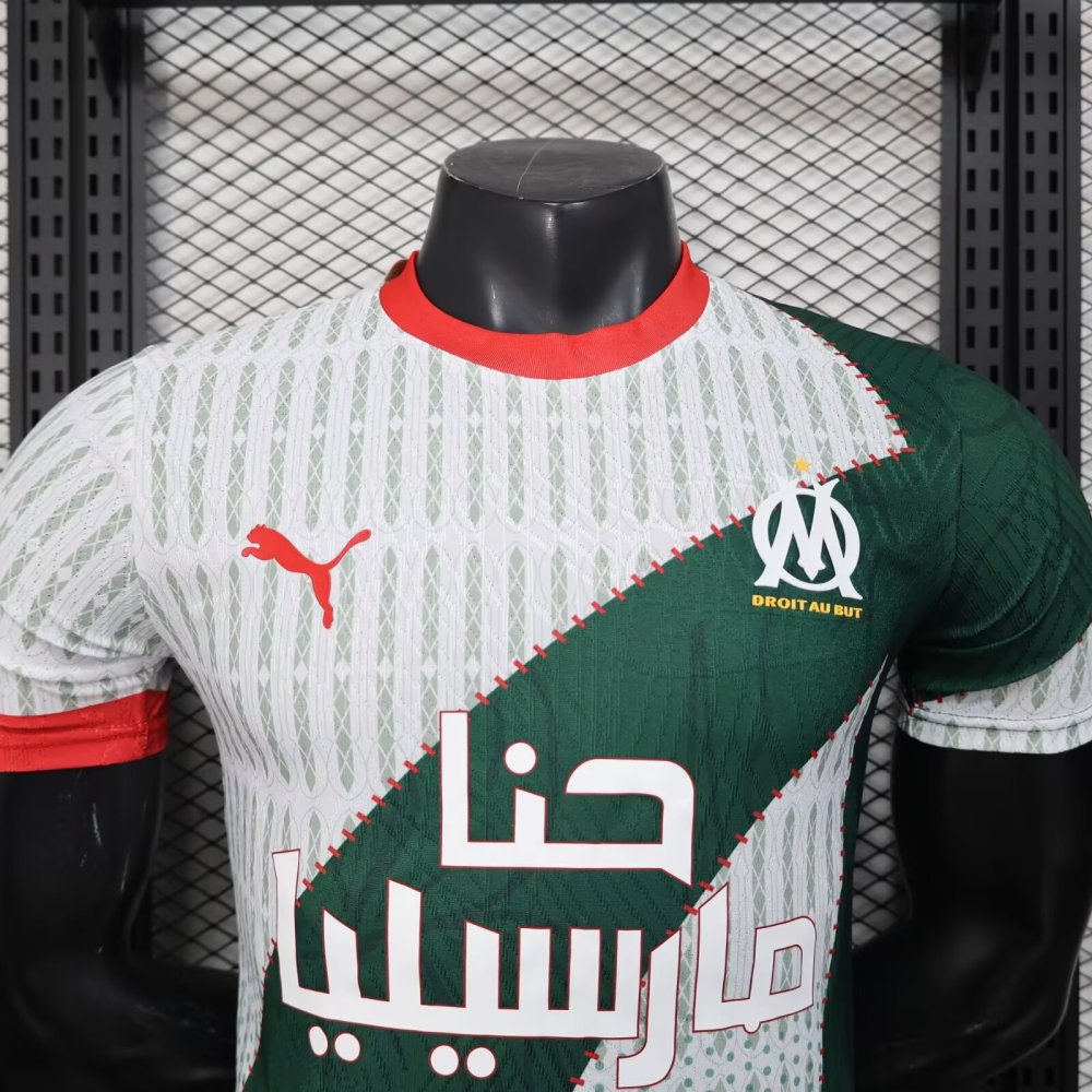 2025/2026 Olympique Marseille Special Football Shirt(Player Version )