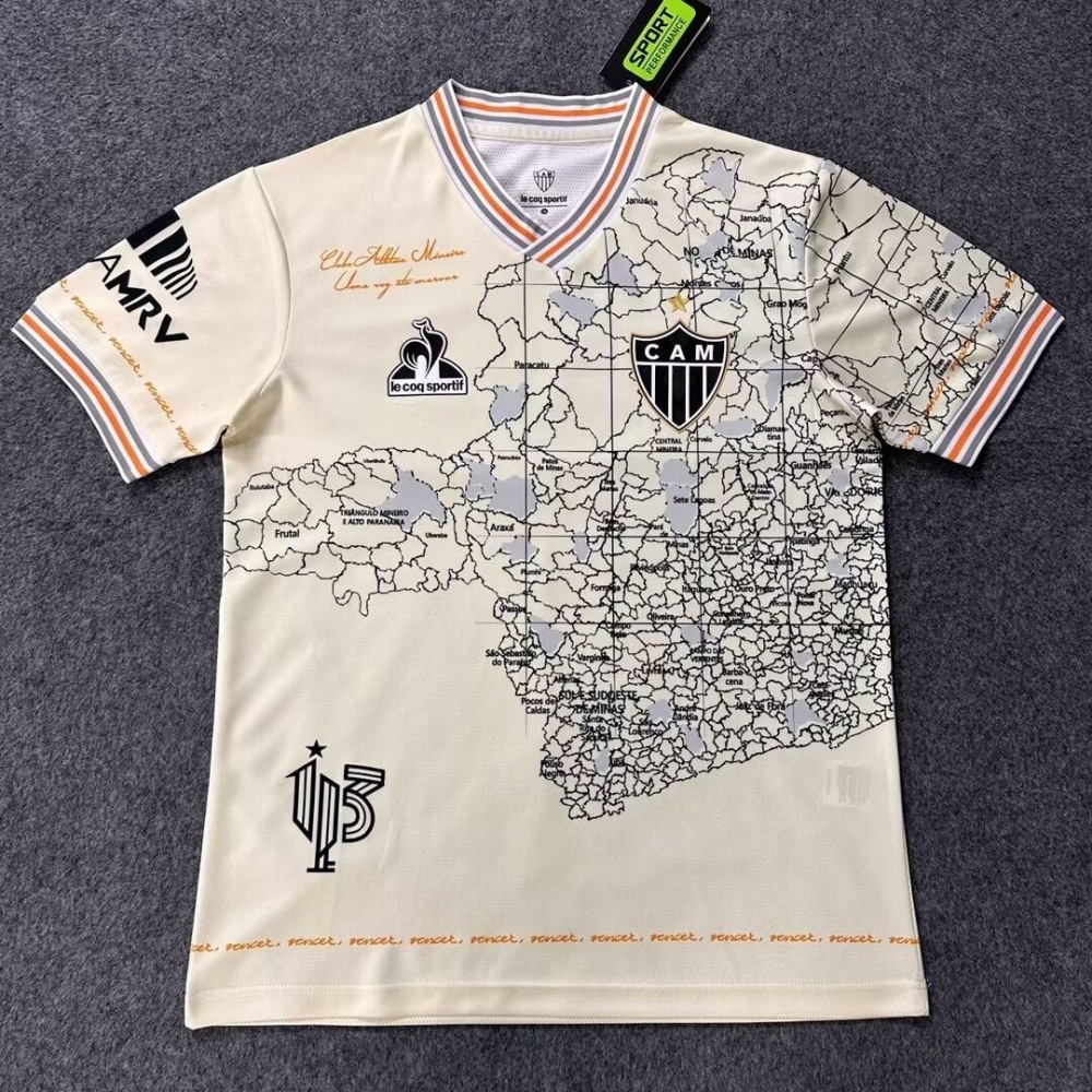 2024/2025 Atlético Mineiro Football Shirt（ Fans Edition ）