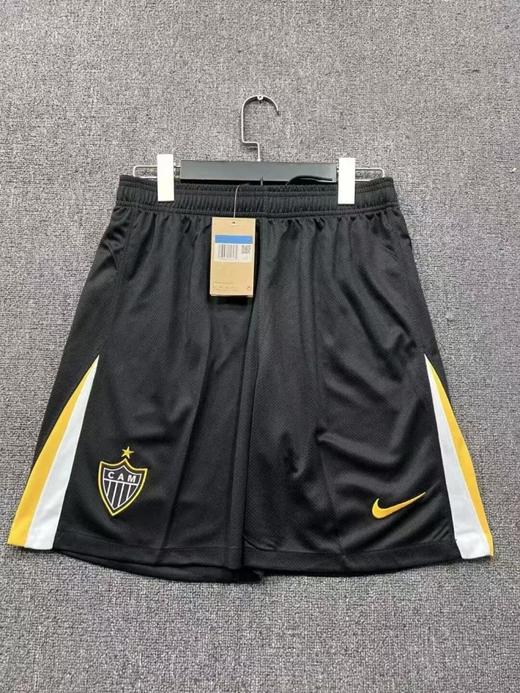 2026/2027 Atlético Mineiro Home Short