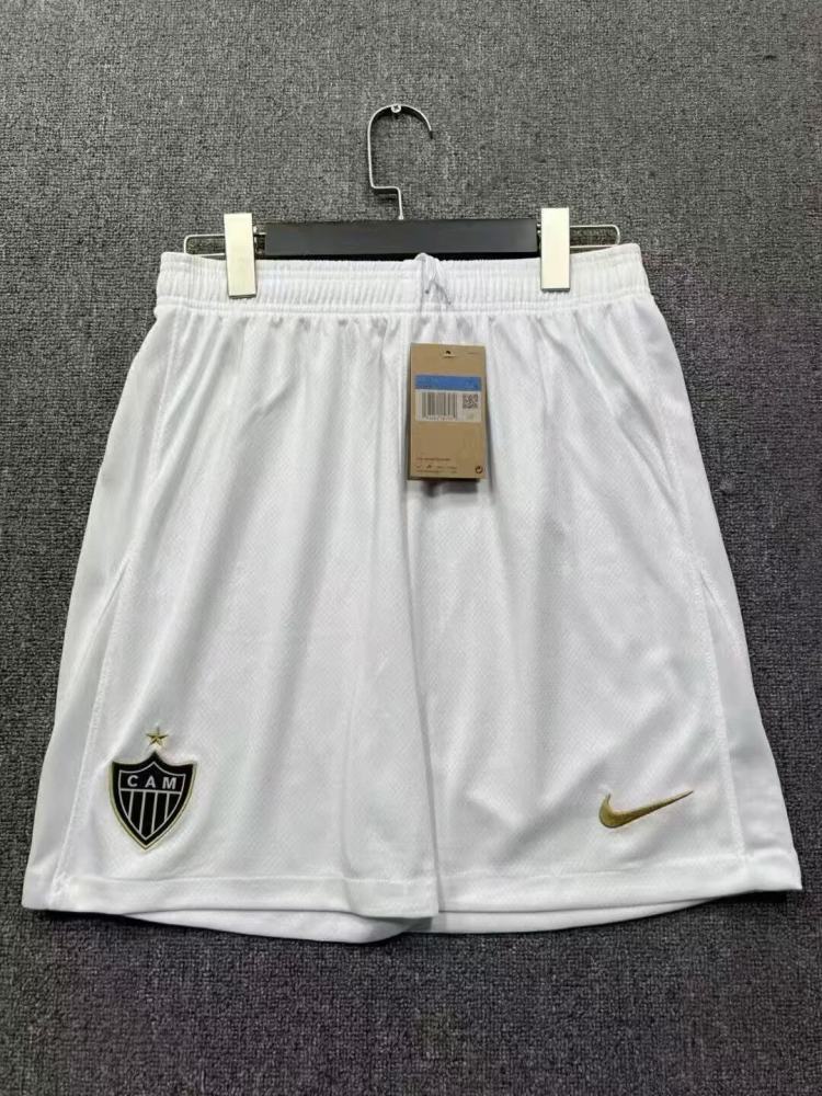 2026/2027 Atlético Mineiro Away Short