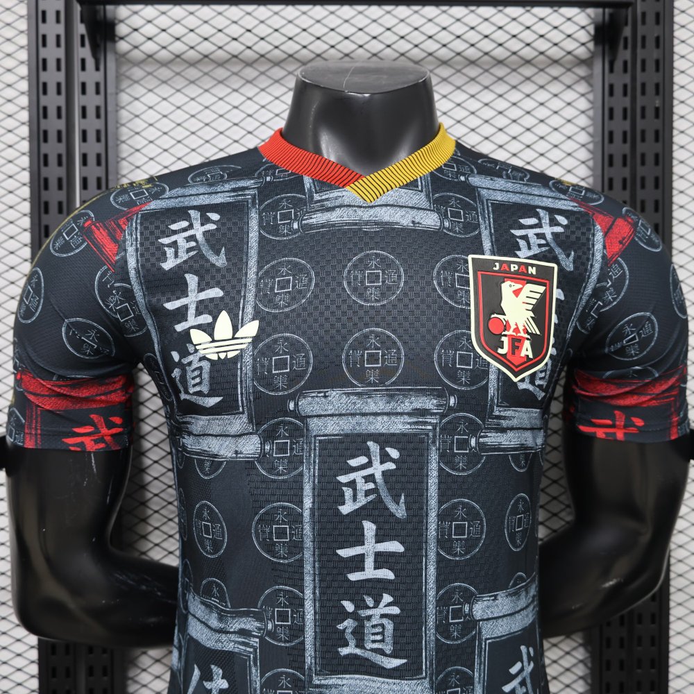 2026/2027 Japan Special Football Jersey(Player Version)