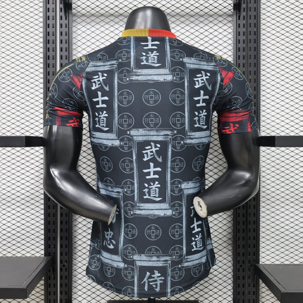 2026/2027 Japan Special Football Jersey(Player Version)