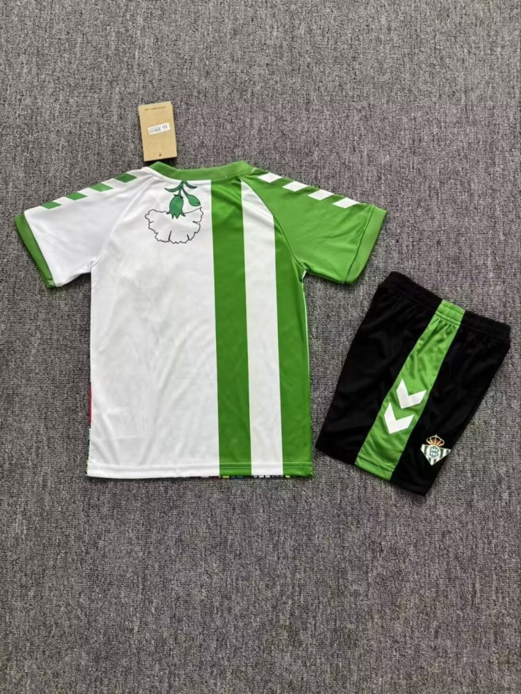 2026/2027 Real Betis Special Shirt（For Kids）