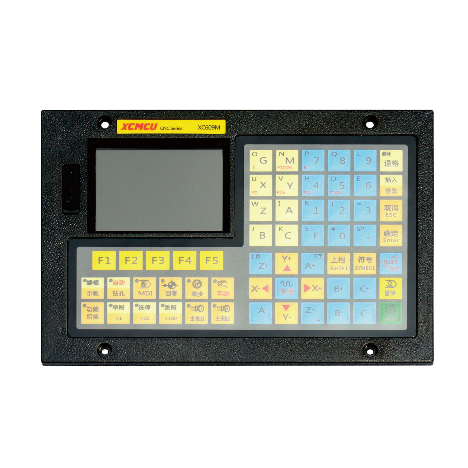 XC609M series Multi-function and multi-purpose CNC system