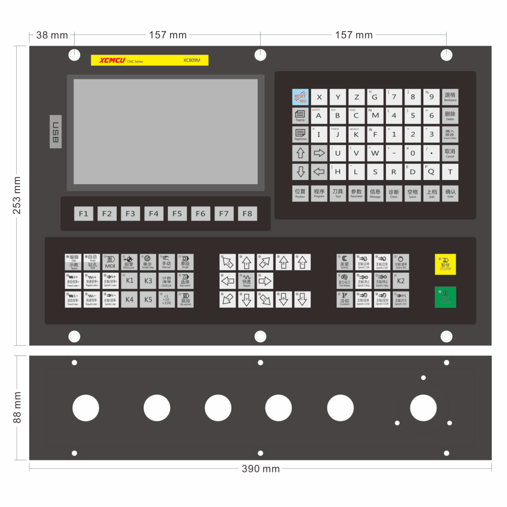 XC809M series drilling and tapping multi-function CNC system