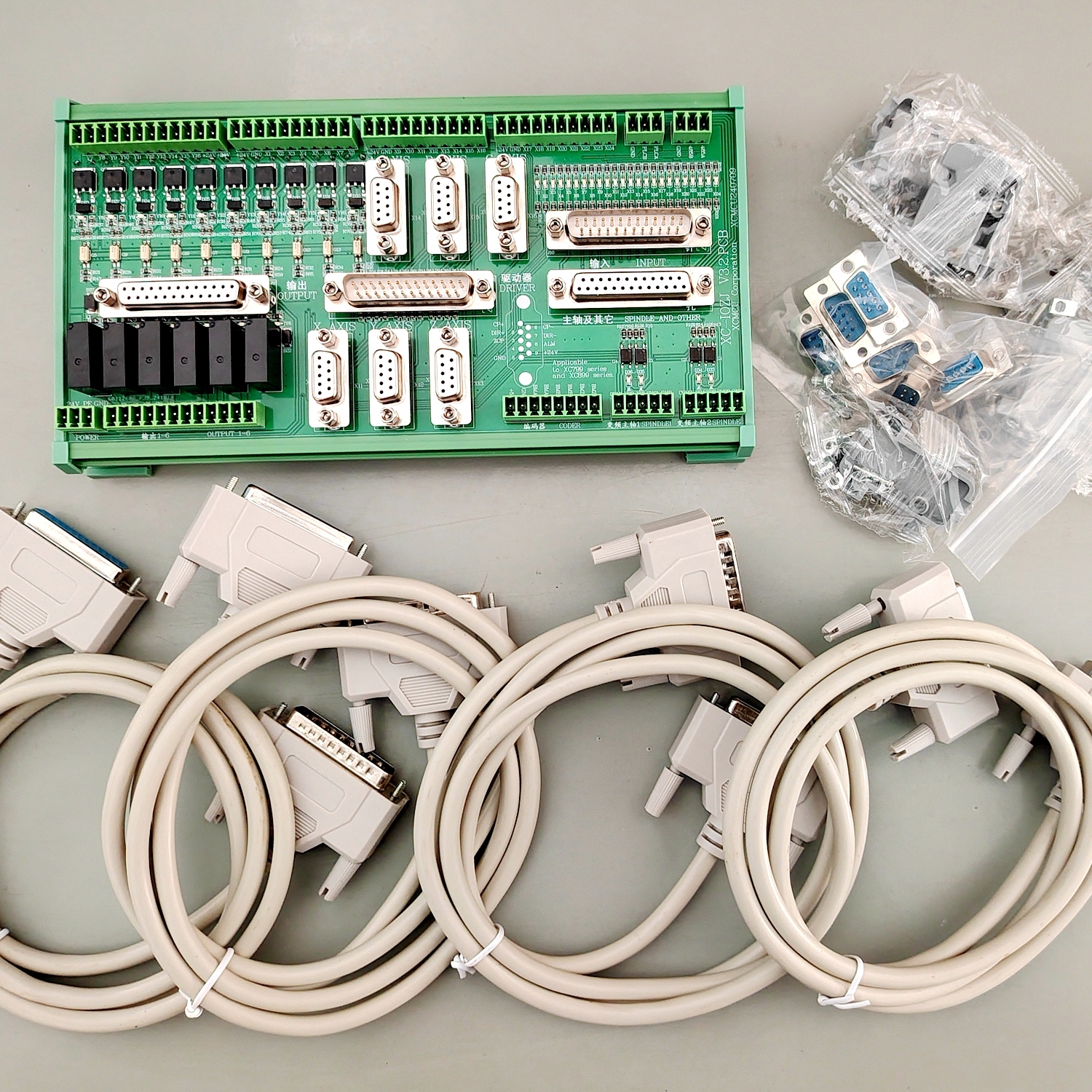 XCMCU Integrated Adapter Board input output For XC609 XC709 XC809 XC799 XC899 Series