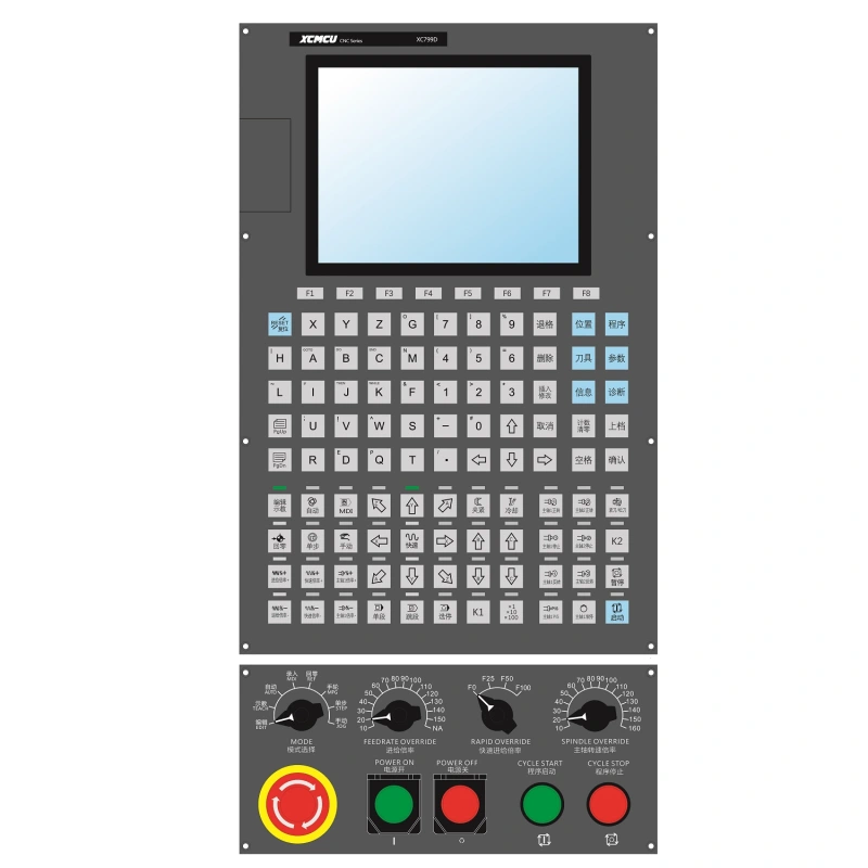 XC799D series carving, milling, drilling and tapping multi-functional CNC system
