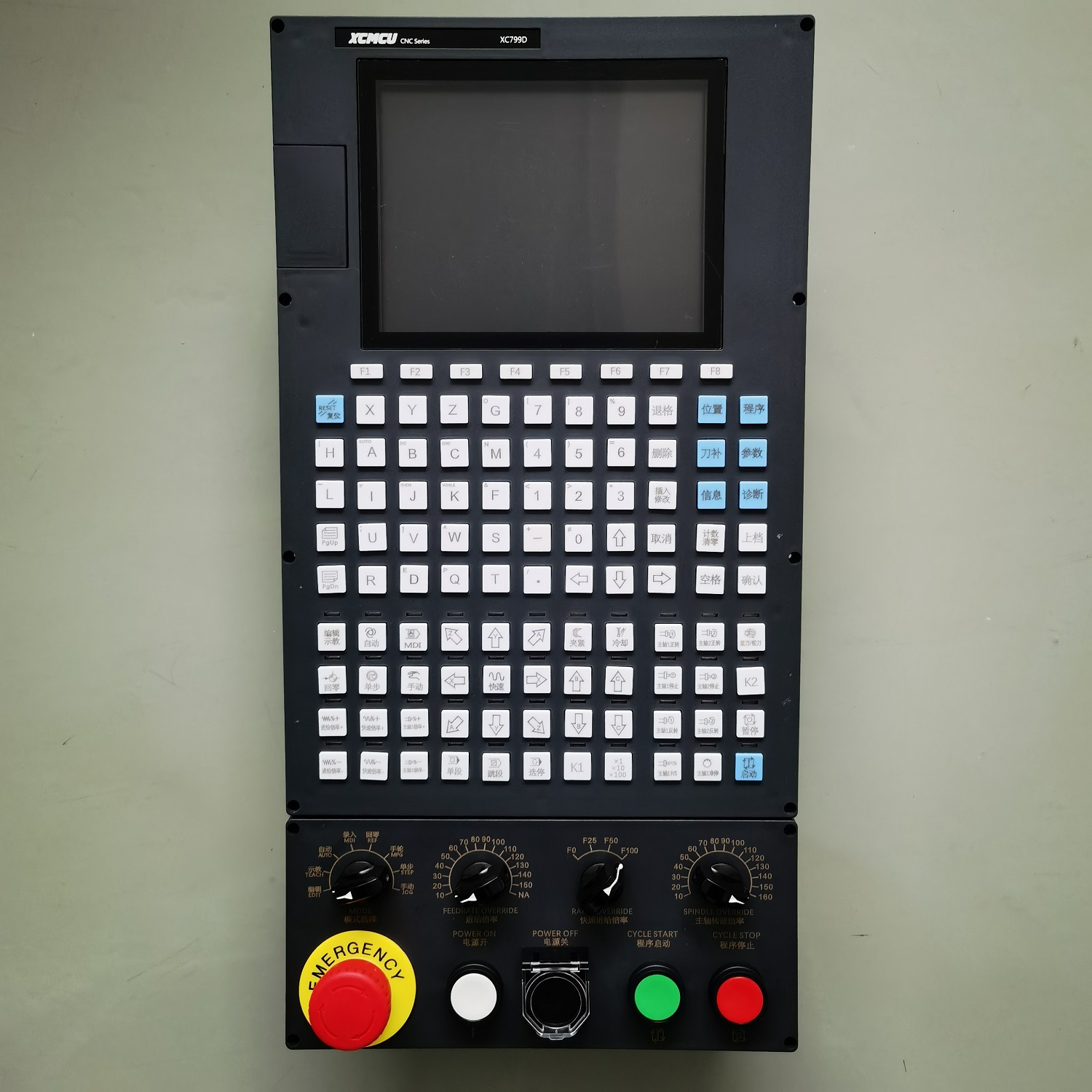 XC799D series carving, milling, drilling and tapping multi