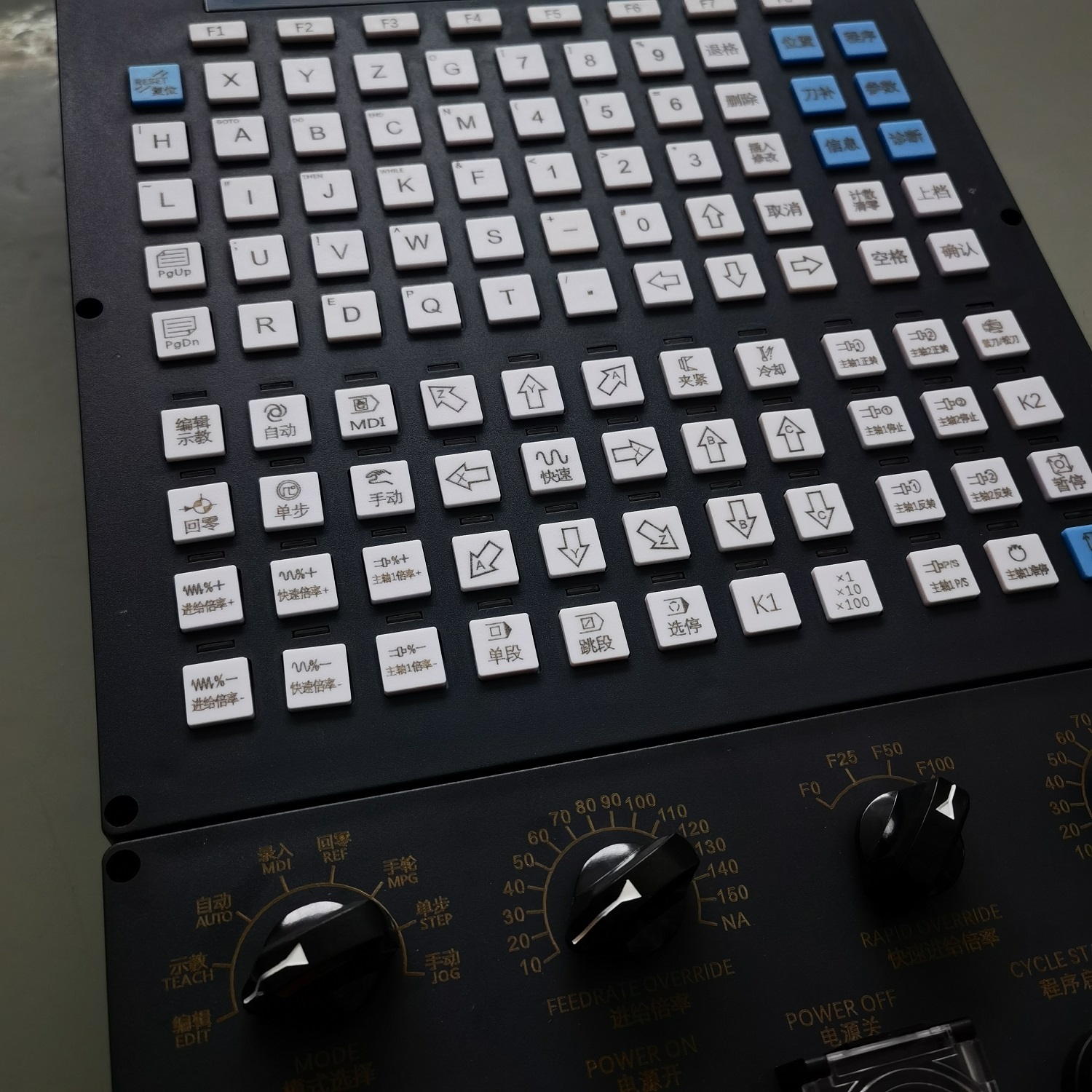 XC799D series carving, milling, drilling and tapping multi