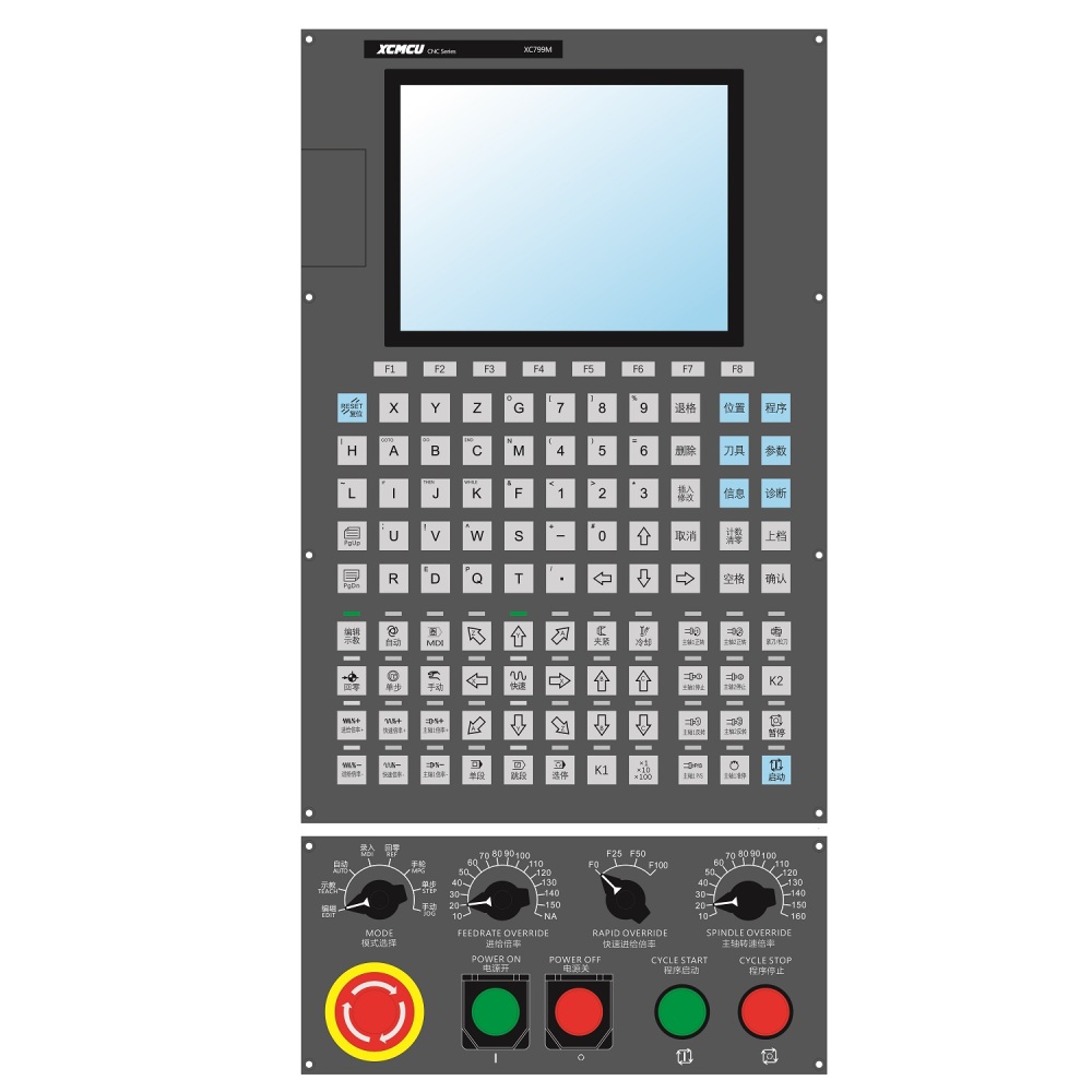 XC799M series drilling and tapping multi-function and multi-purpose numerical control system