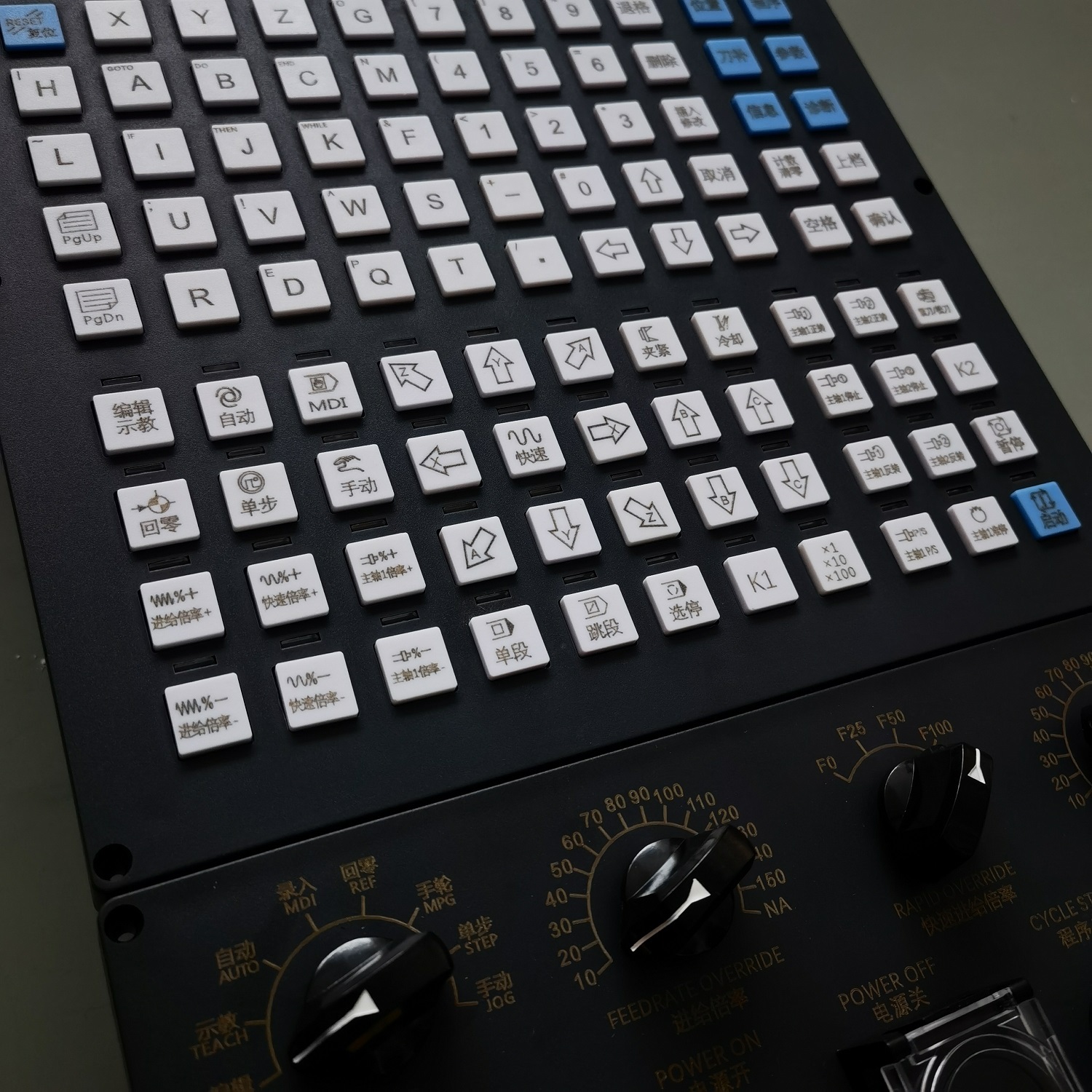 XC799M series drilling and tapping multi-function and multi-purpose numerical control system