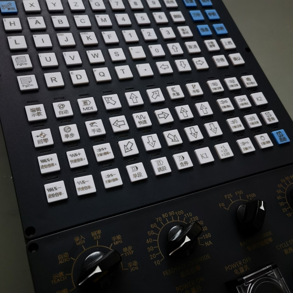 XC799M series drilling and tapping multi-function and multi-purpose numerical control system