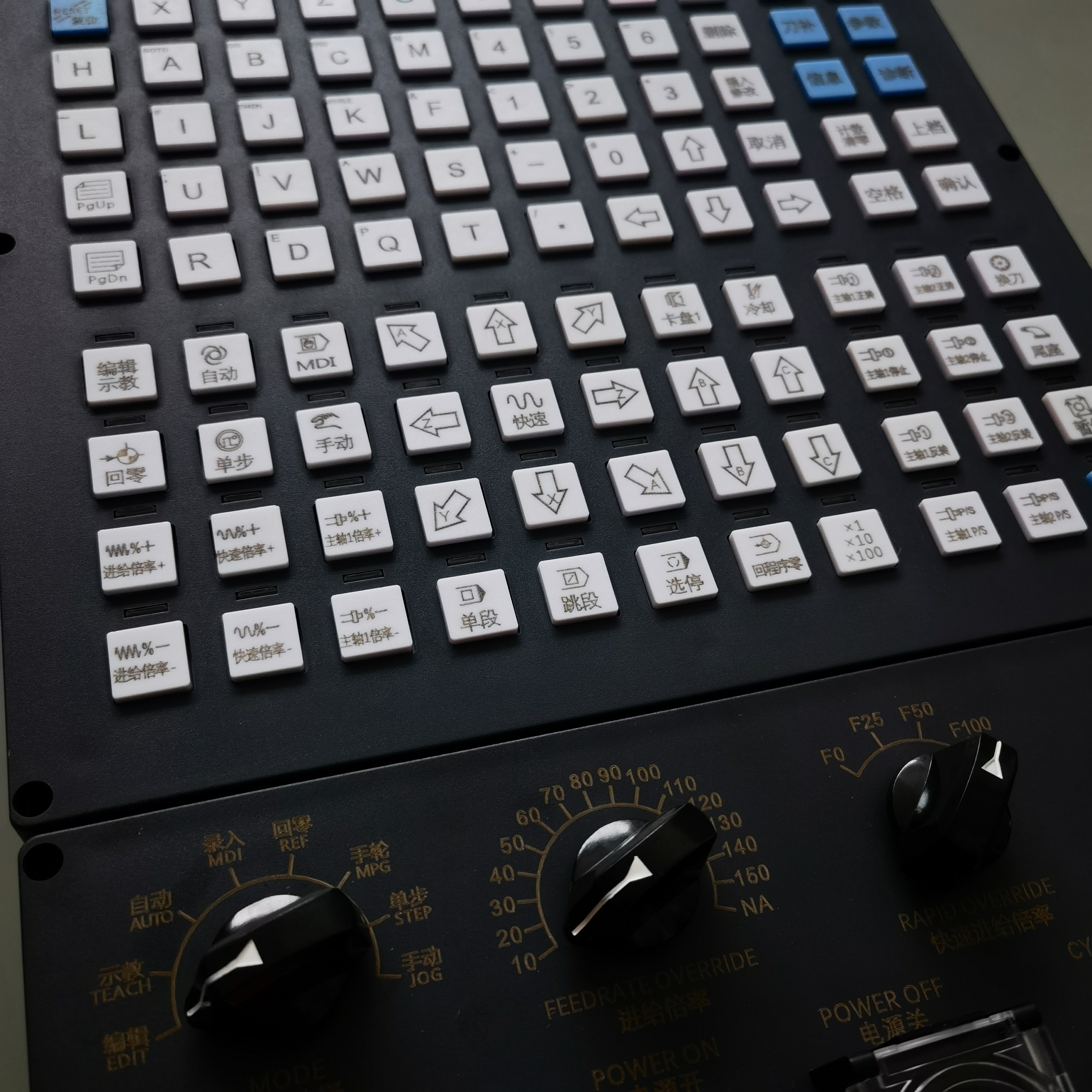 XC799T series multi-functional lathe numerical control system