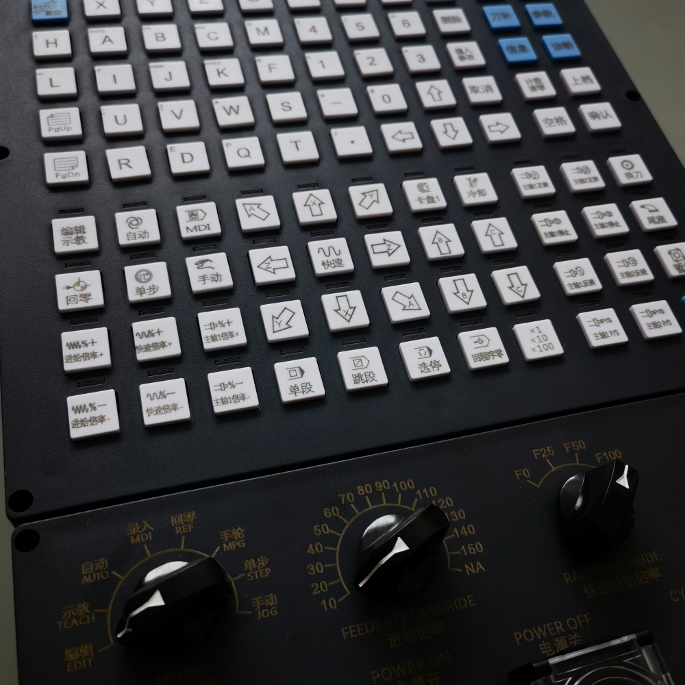XC799T series multi-functional lathe numerical control system