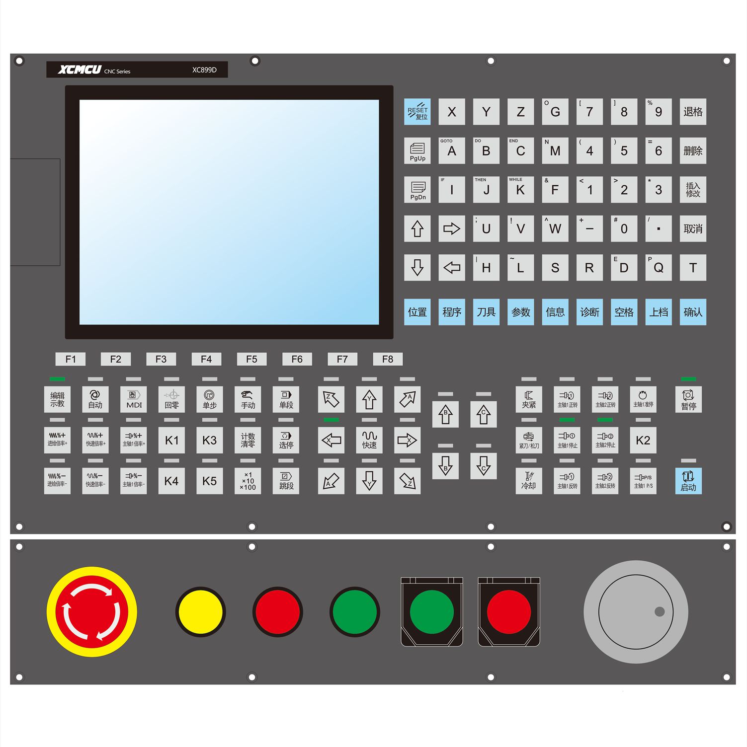 XC899D series carving, milling, drilling and tapping multi