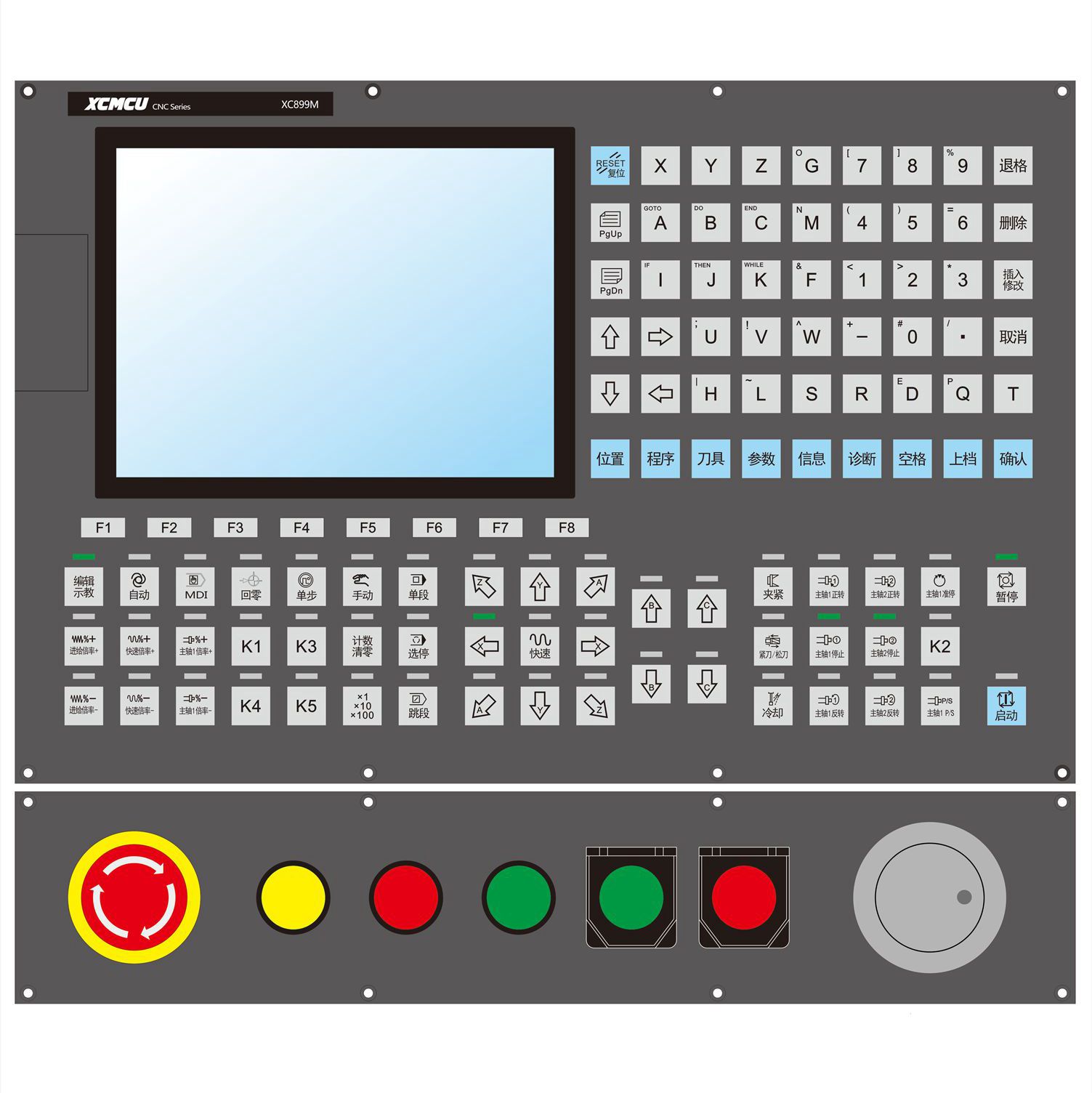 XC899M series drilling and tapping multi-function and multi