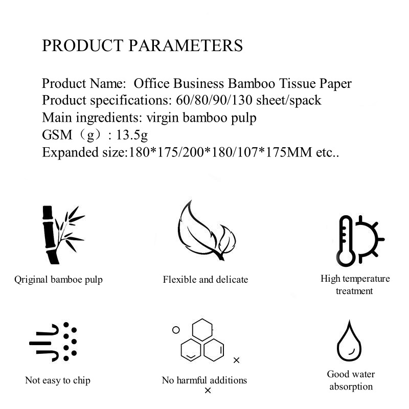 Facial Tissue-White-Guest