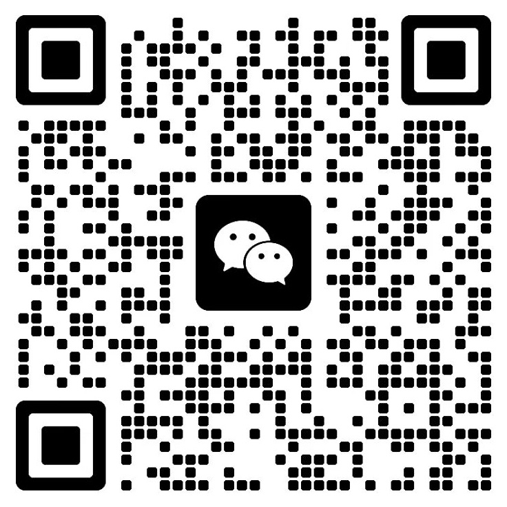 Xintianmei Paper