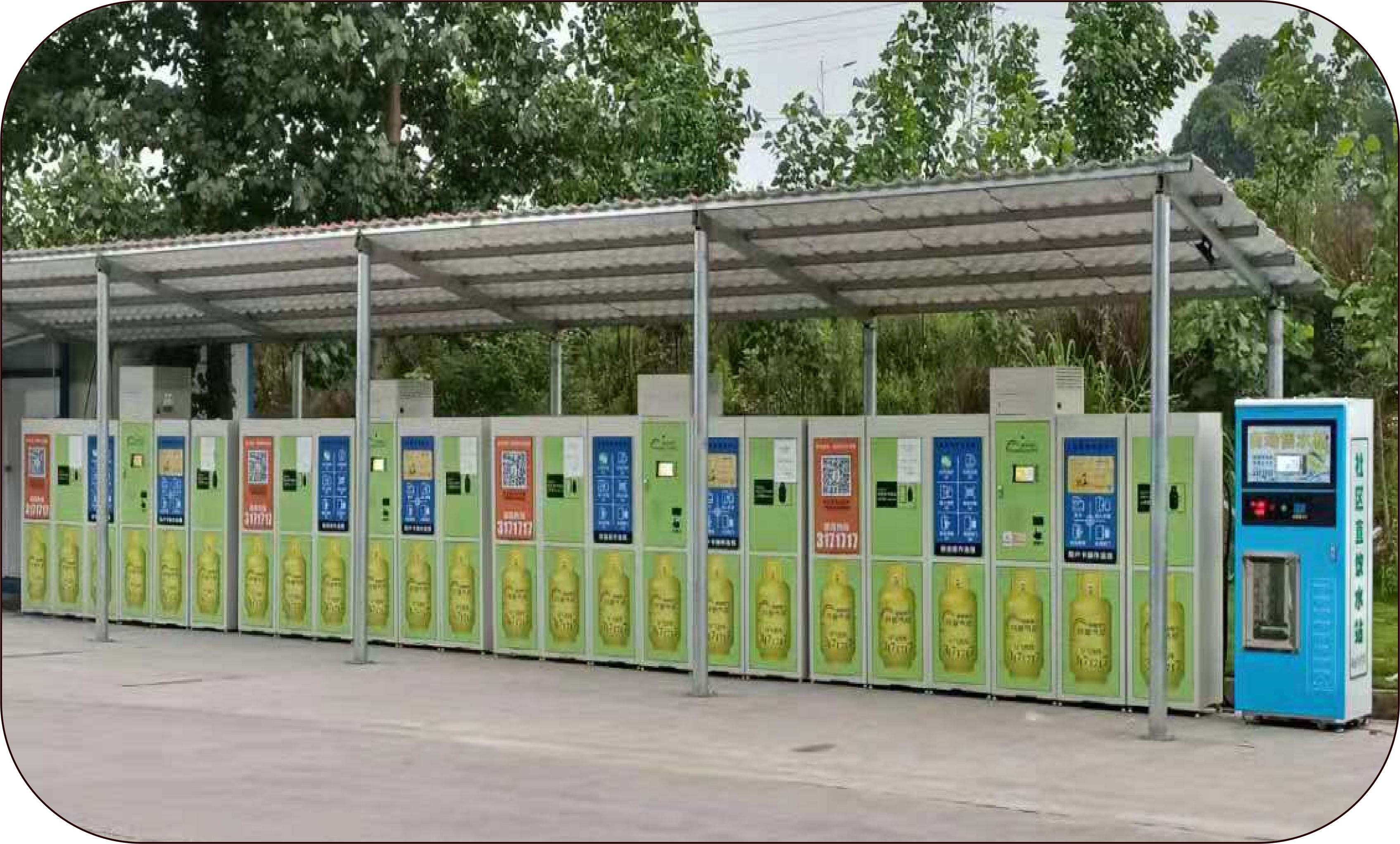 Explosion-Proof Self-Service Gas Cylinder Vending Machine
