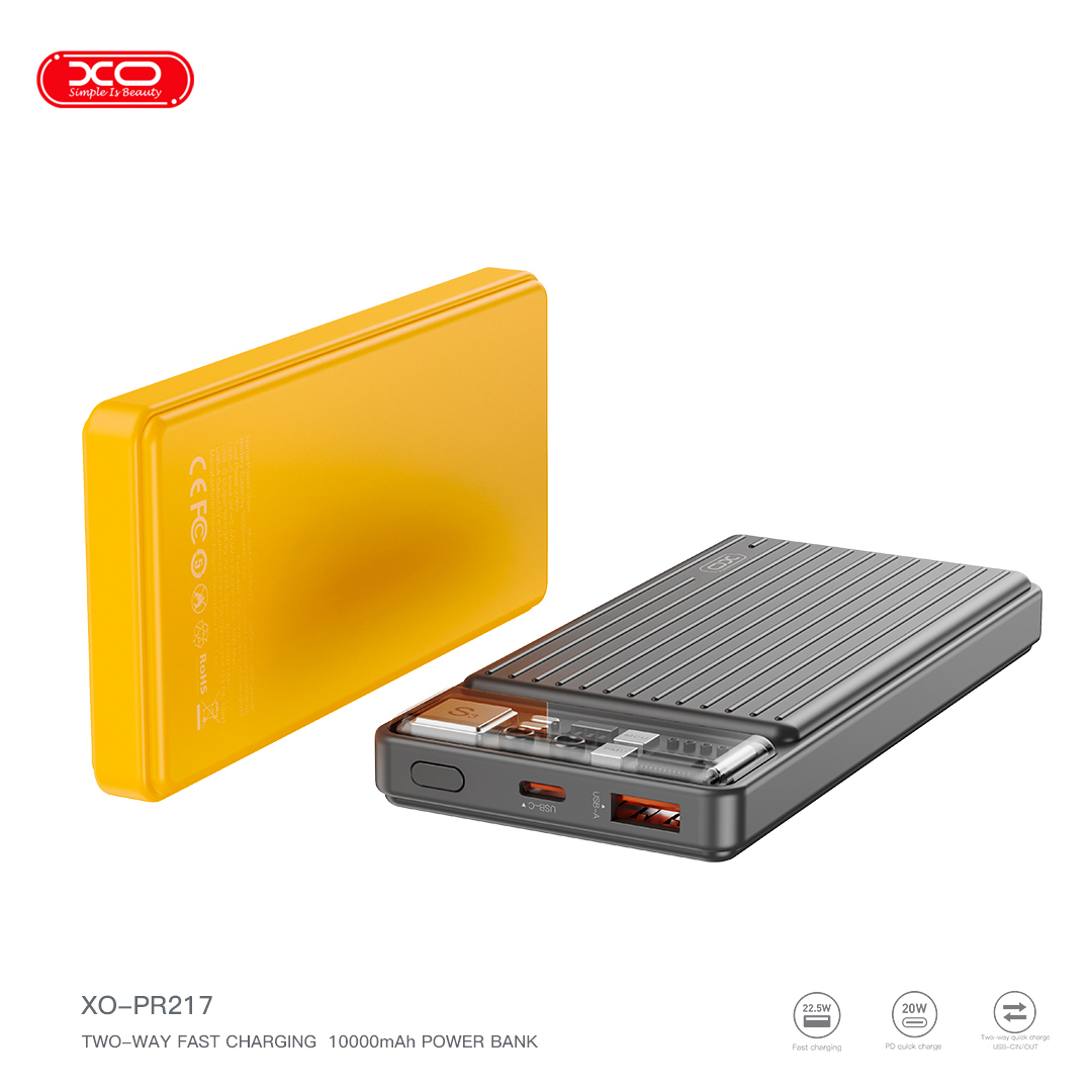 Power Bank