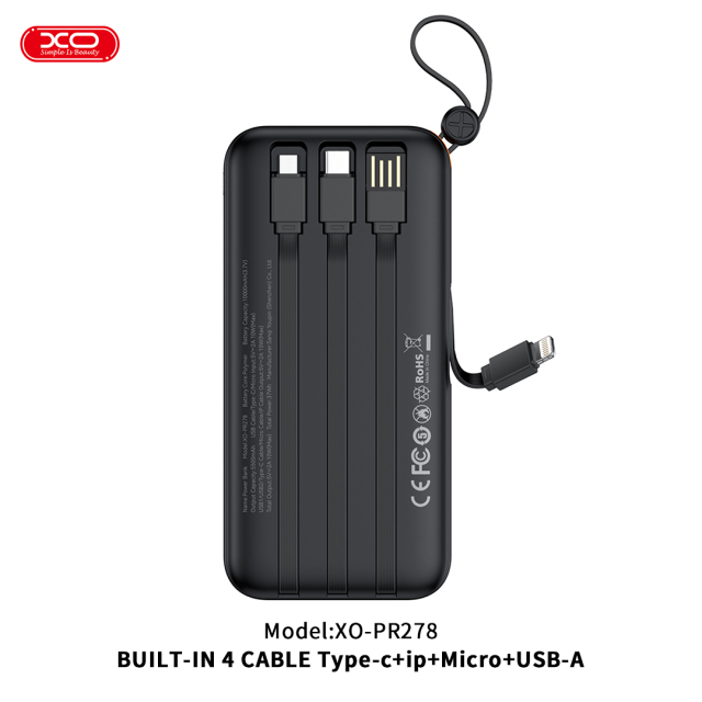 Power Bank