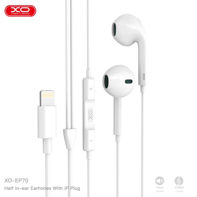 Wired Earphone