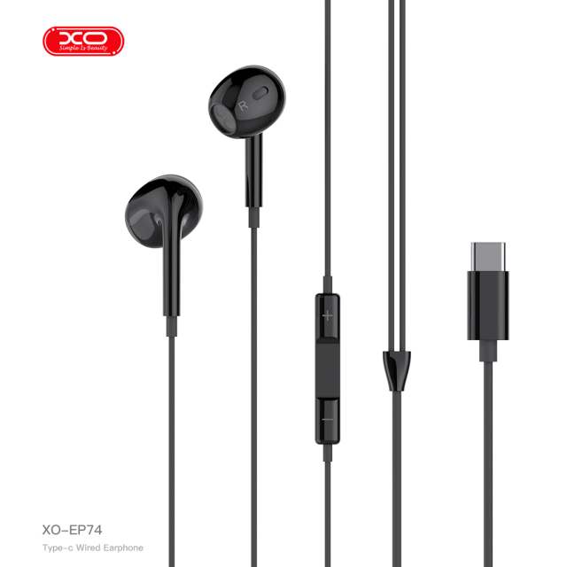 Wired Earphone