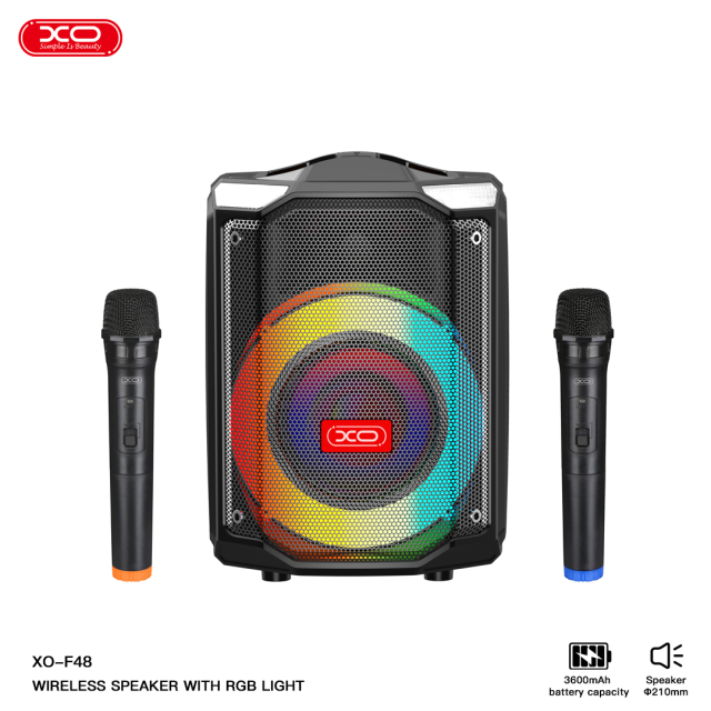 Audio