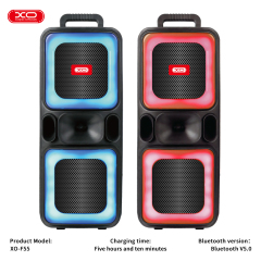 Audio