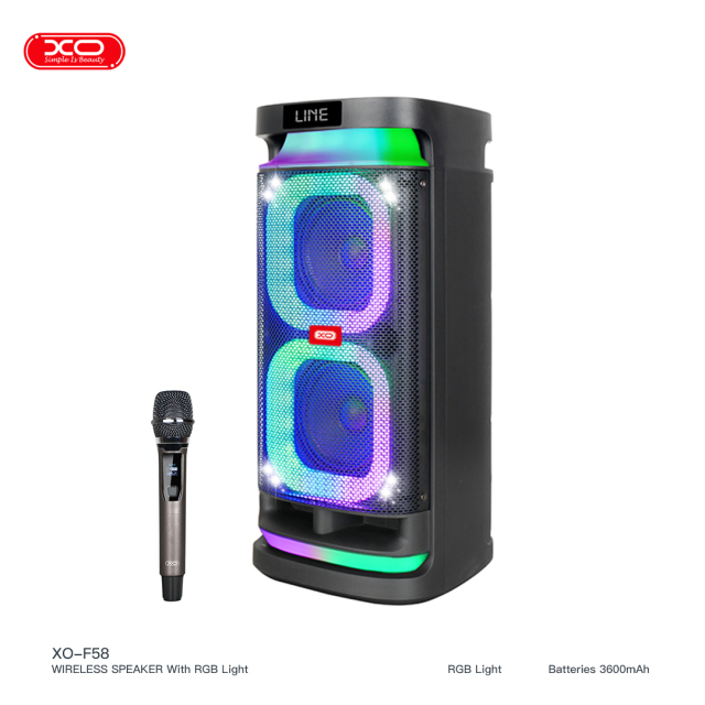 Audio