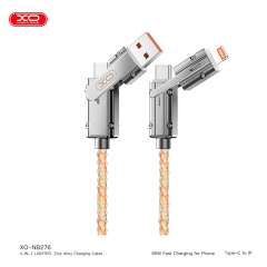 USB Cable