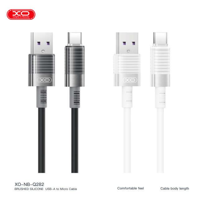USB Cable