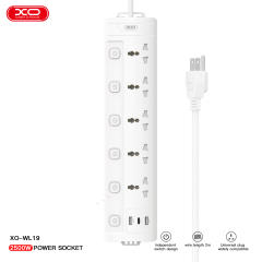 USB Charger