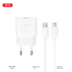 L167(EU)25W charger suit