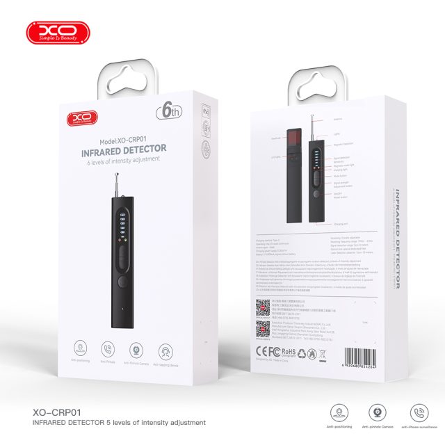 CRP01 infrared detector anti eavesdropping/anti eavesdropping/anti location detector