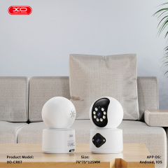 CR07(EU)Supreme 400W Pixel Dual wifi Camera