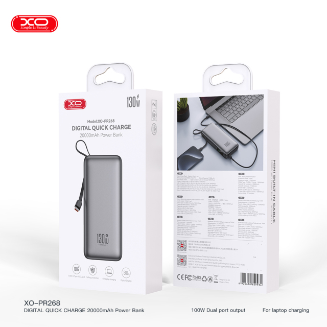 PR268 130W fast charging power bank