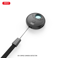 CRP02 Camera Anti-snooping Detectors