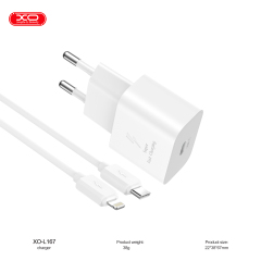 L167(EU)25W charger suit