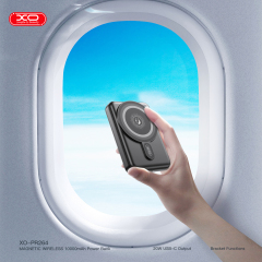 PR264 Magnetic wireless power bank