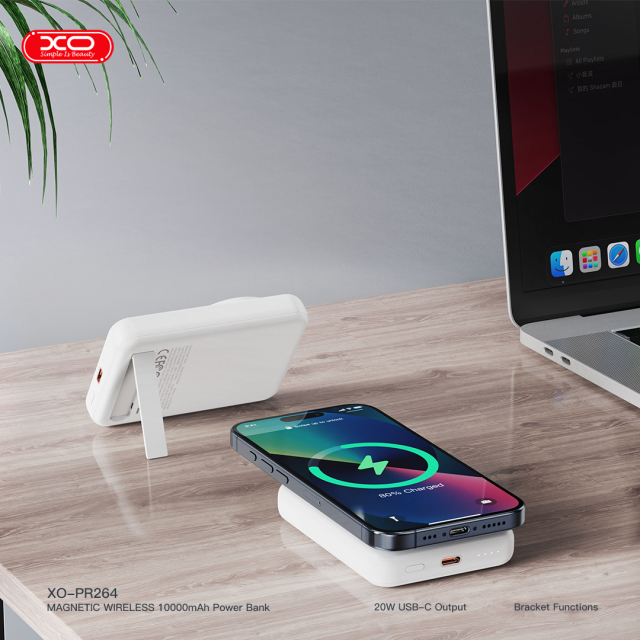 PR264 Magnetic wireless power bank