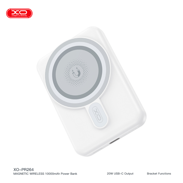 PR264 Magnetic wireless power bank