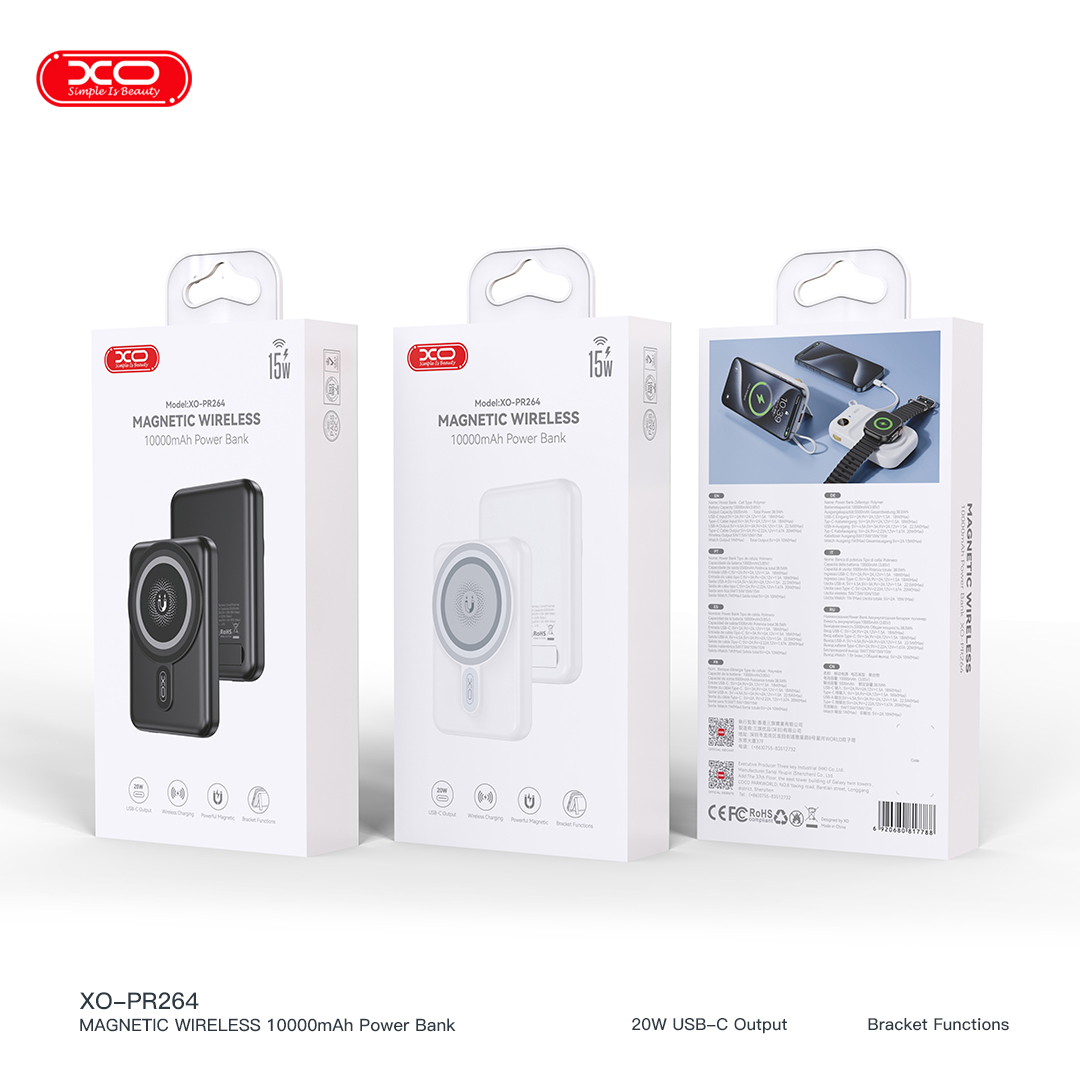 PR264 Magnetic wireless power bank